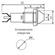 Схема світлосигнальної арматури AD22C-8 зелена 24V DC
