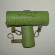 Резистор С5-35В-15Вт 360 Ом