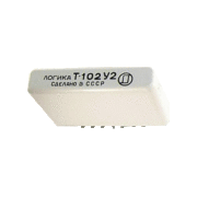 Логика Т-102 У2 релейный элемент