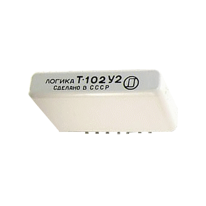 Логика Т-102 У2 релейный элемент