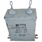 Конденсатор MPHP-2 4uF 250V производства Польской фирмы Unitra-Telpod