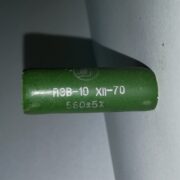 Резистор ПЭВ-10 560 Ом