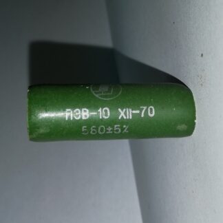 Резистор ПЭВ-10 560 Ом