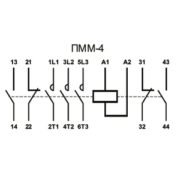Электрическая схема пускателя ПММ-4 40А 36В