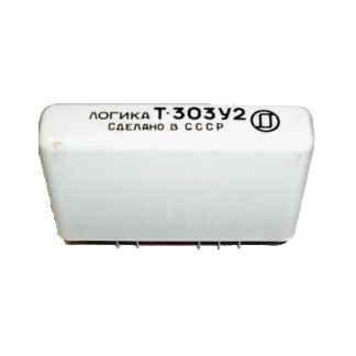 Логика Т-303 – элемент задержки времени